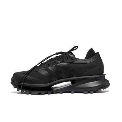Sneaker S-Gendo Trail
